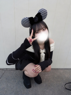 ひかる