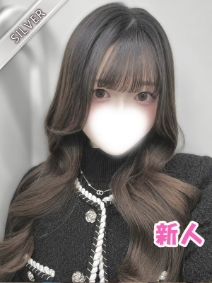 ひなせ(SILVER)