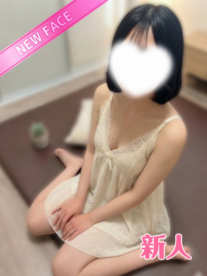 うた