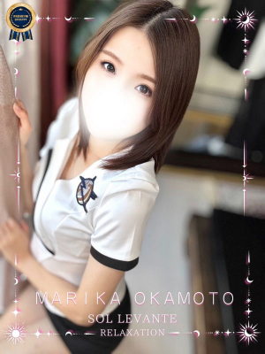 ◎岡本 まりか