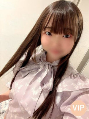 ユリナ