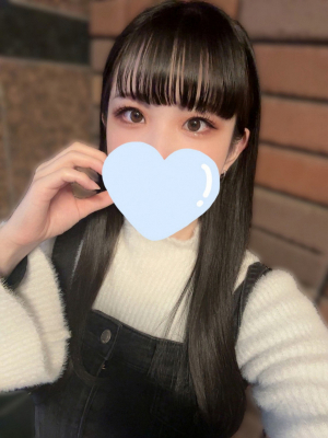 はな