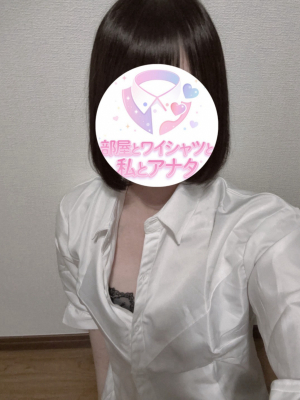 しのん