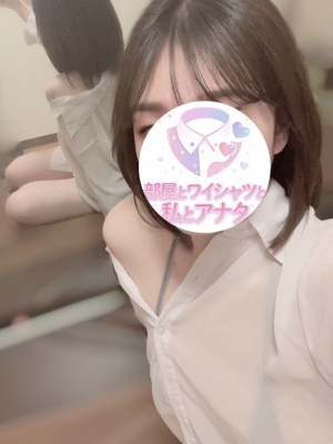 もね
