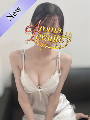 早乙女さくら