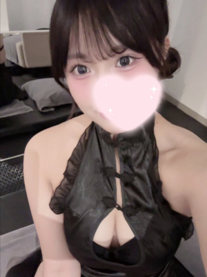 一井 かれん