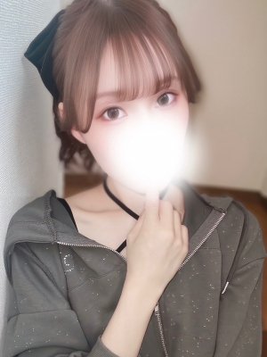 はる