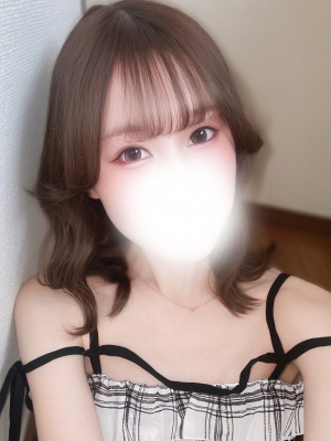 はる