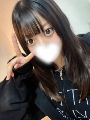なると