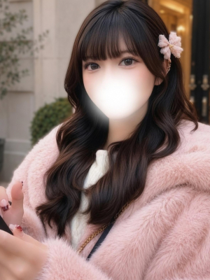 のん