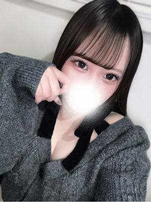 NAKO
