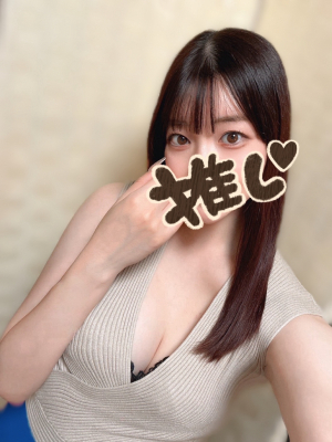 みな