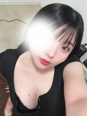 あん