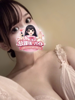 東野あみ