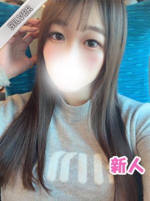 じゅり(SILVER)
