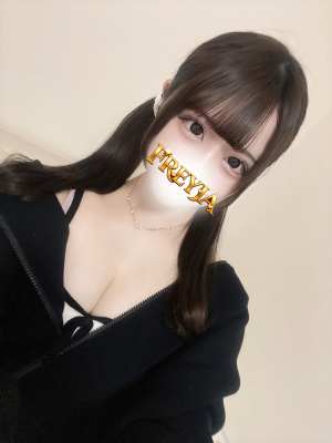 りあ