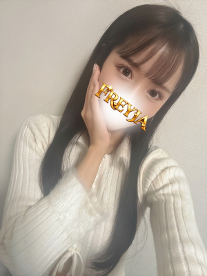 ありさ
