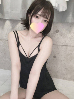《新人》るる
