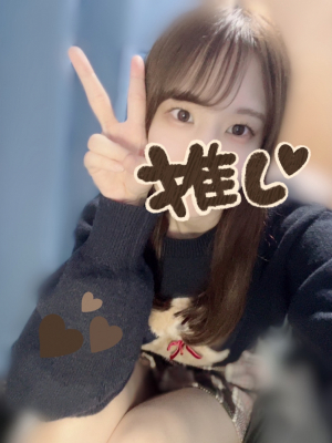 あおい