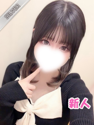 めるな(SILVER)