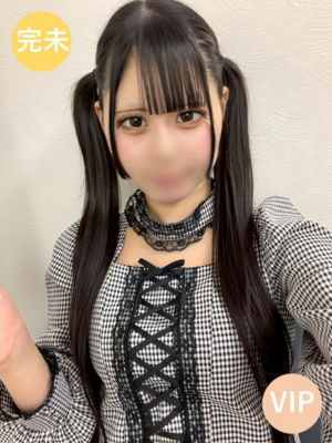 セイラ