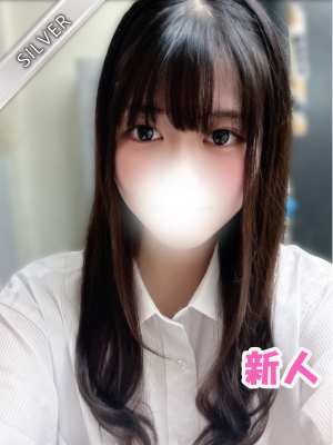 すず(SILVER)