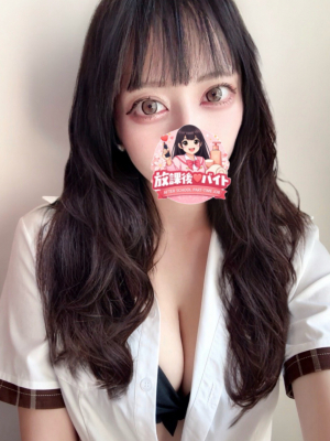 京極 なつき先生