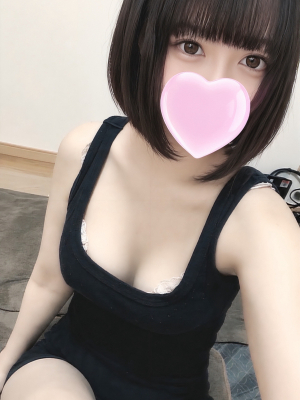 あい