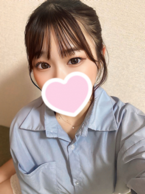 うい