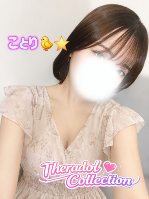 ことり🐤⭐