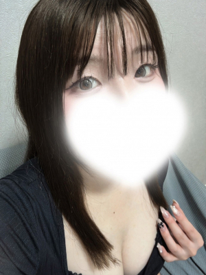 あん