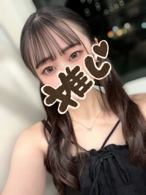 らな