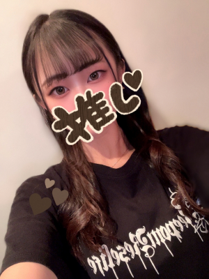 らな