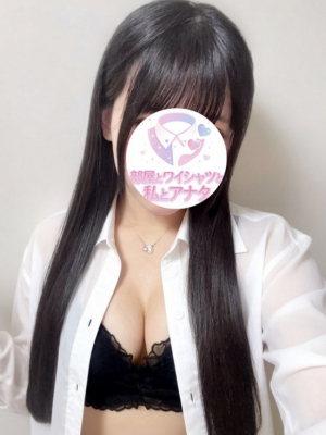 まい