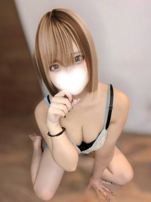 あおい