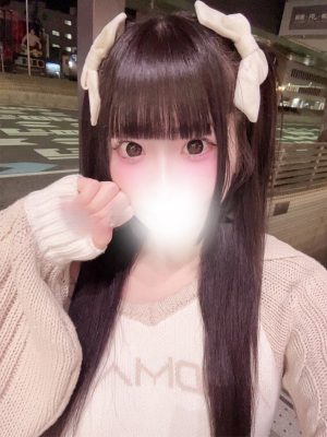 きあら