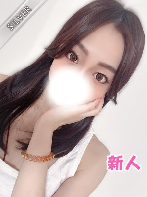 つつじ(SILVER)