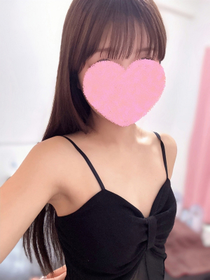 ことね