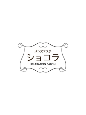 おと5/16