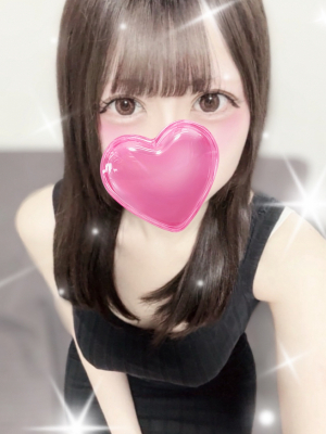 なの
