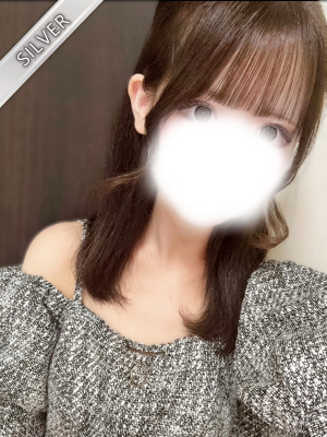 えみり(SILVER)