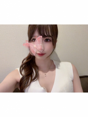 るな