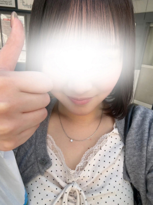 あい