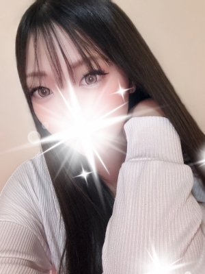 えま