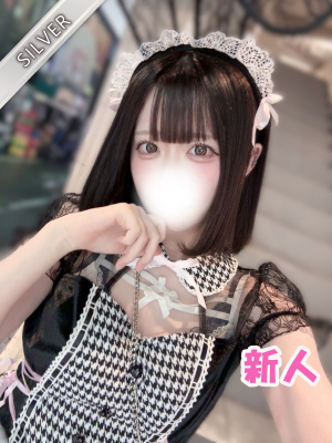 かなで(SILVER)