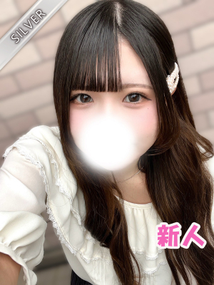 いぶき(SILVER)