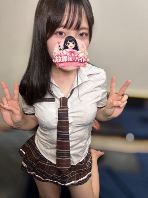 城田なつみ