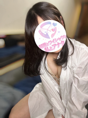 にこ