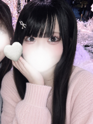 はるか