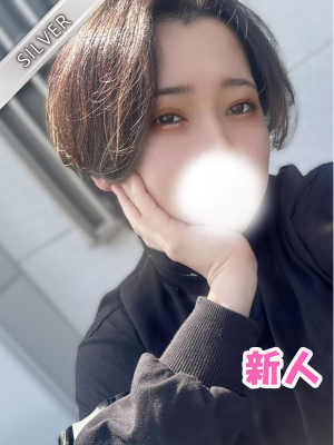 れおな(SILVER)